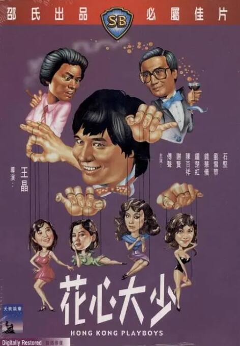 女作家